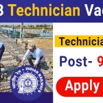Railway RRB Technician job 2024 Online Form Post  9000