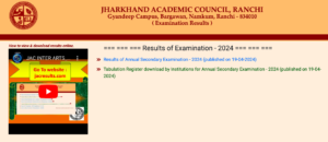 Read more about the article 10th result 2024 jharkhand board link result